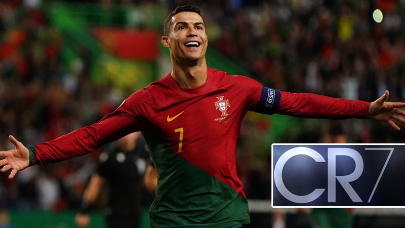 Cristiano Ronaldo Biography and Life Story